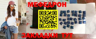 марихуана Коммунар