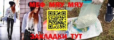 марихуана Коммунар