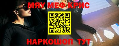 марихуана Коммунар