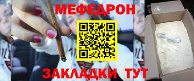 марихуана Коммунар
