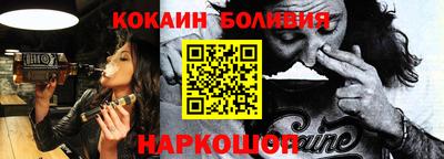 мяу мяу мука Конаково