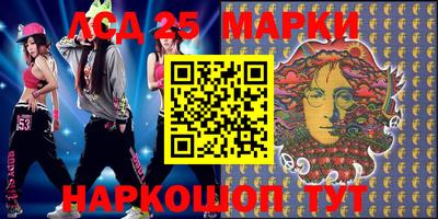 марихуана Коммунар
