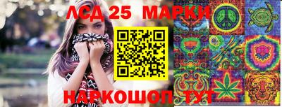 мяу мяу мука Конаково