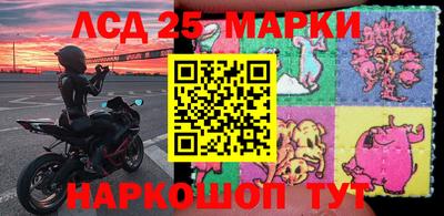 марихуана Коммунар