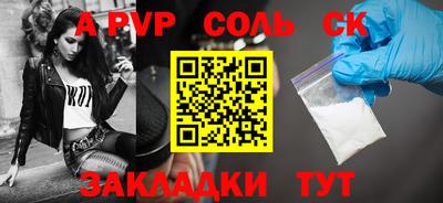 мяу мяу мука Конаково