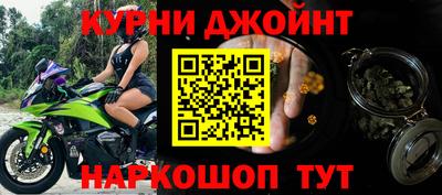 мяу мяу мука Конаково