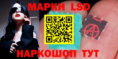 мяу мяу мука Конаково