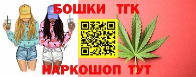 мяу мяу мука Конаково