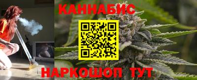 таблы Комсомольск-на-Амуре