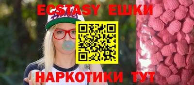 марихуана Коммунар