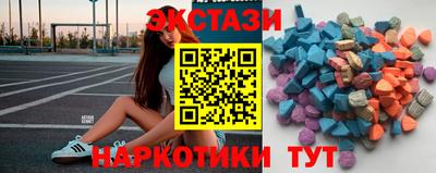 мяу мяу мука Конаково