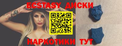 мяу мяу мука Конаково