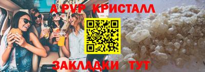 мяу мяу мука Конаково