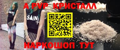 марихуана Коммунар