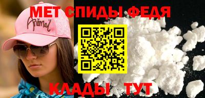 мяу мяу мука Конаково