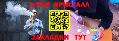 марихуана Коммунар