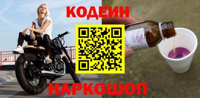мяу мяу мука Конаково