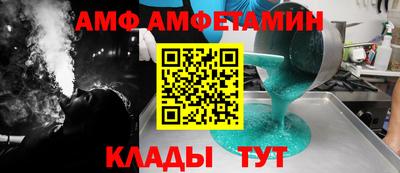мяу мяу мука Конаково