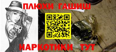 мяу мяу мука Конаково