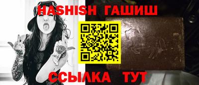 марихуана Коммунар