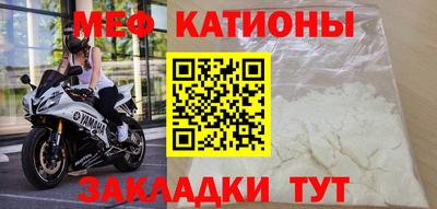 марихуана Коммунар