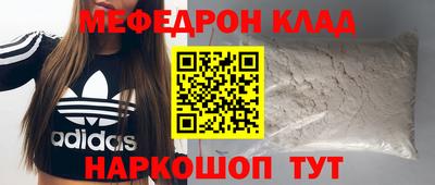 марихуана Коммунар